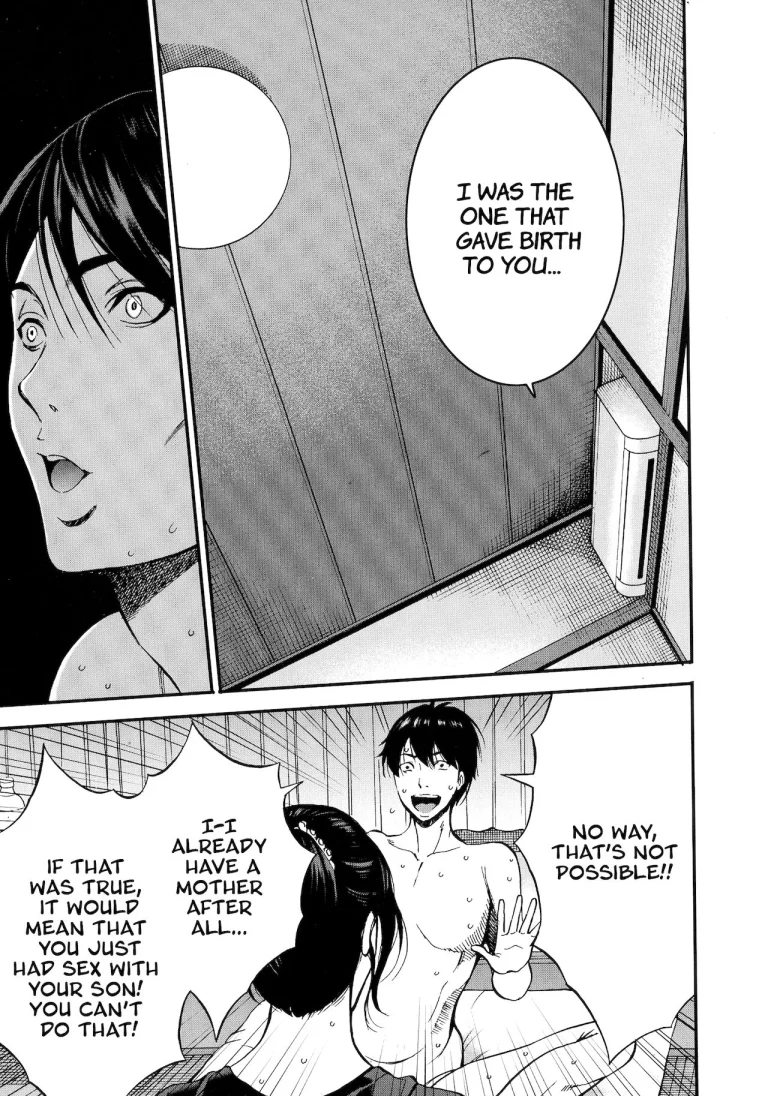 Non Incest Woman Ch. 1-7 porn comic picture 45