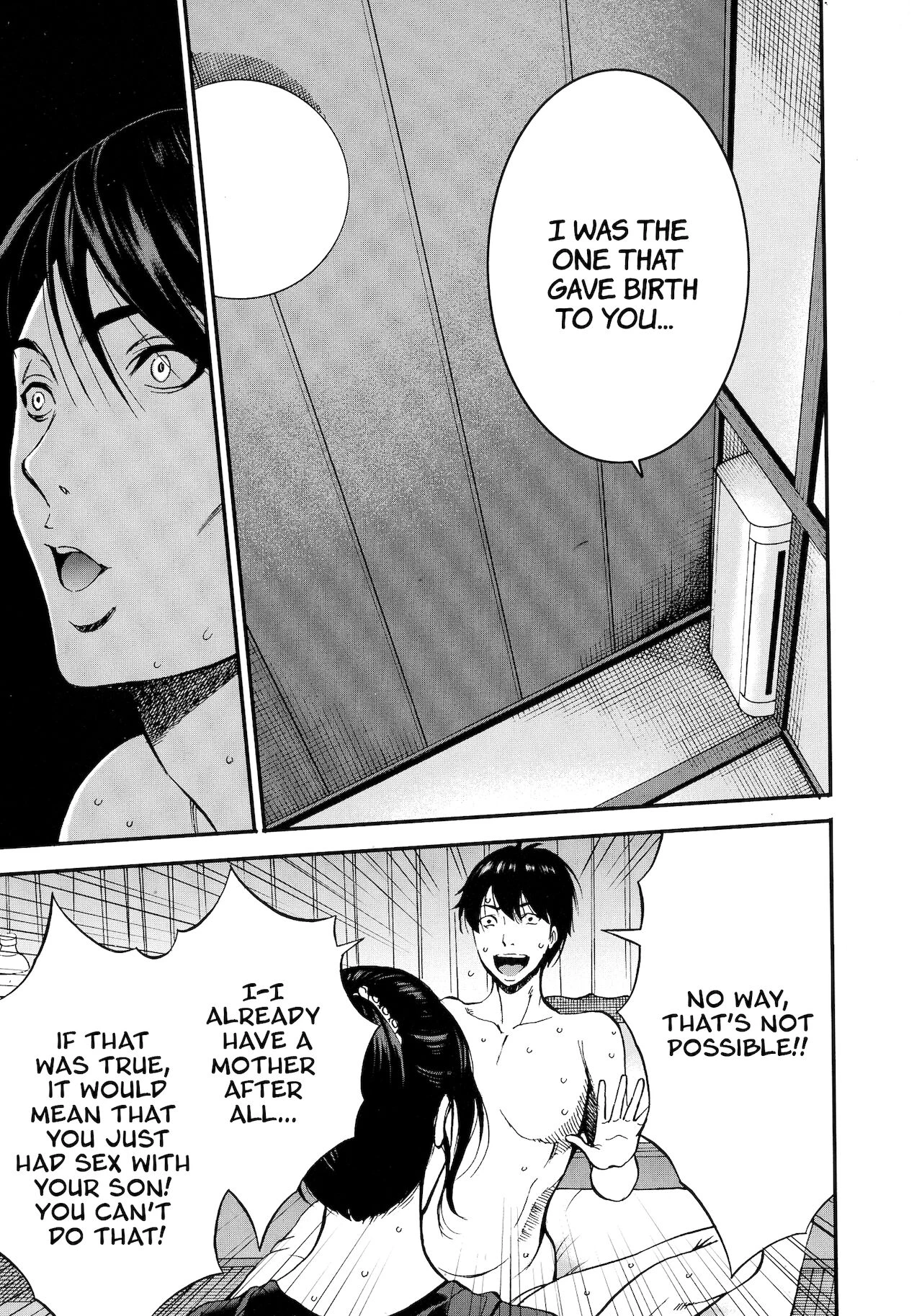 Non Incest Woman Ch. 1-7 porn comic picture 45