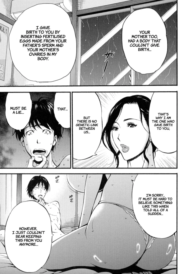 Non Incest Woman Ch. 1-7 porn comic picture 51