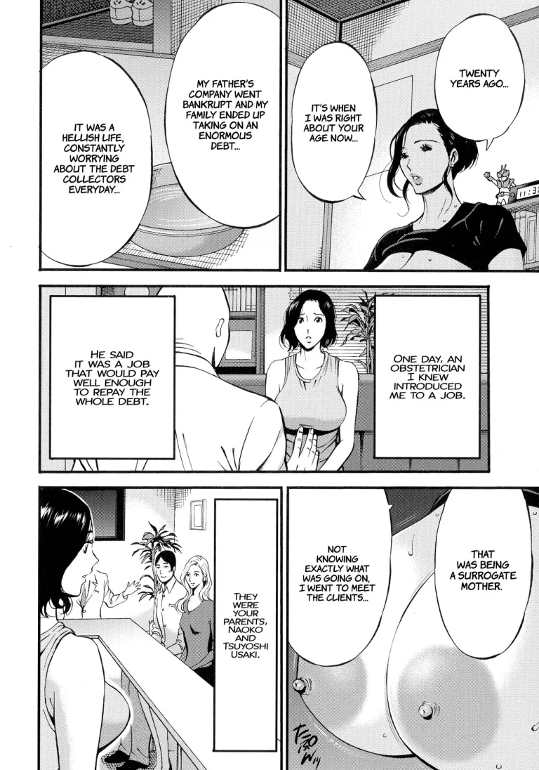 Non Incest Woman Ch. 1-7 porn comic picture 52