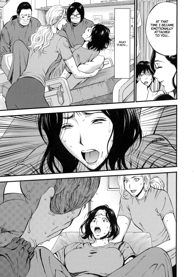 Non Incest Woman Ch. 1-7 porn comic picture 55