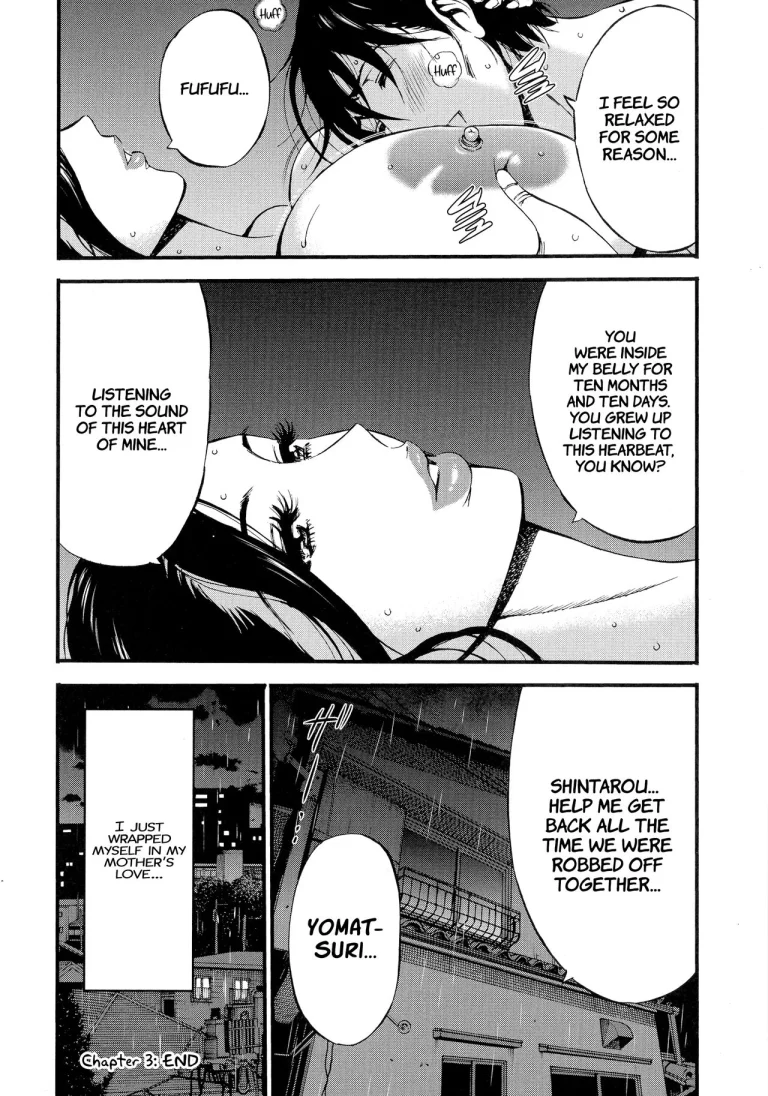Non Incest Woman Ch. 1-7 porn comic picture 68