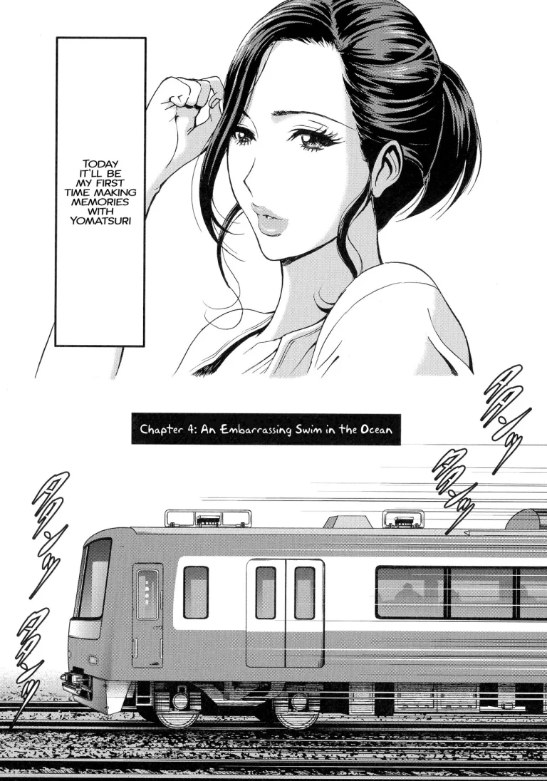 Non Incest Woman Ch. 1-7 porn comic picture 70