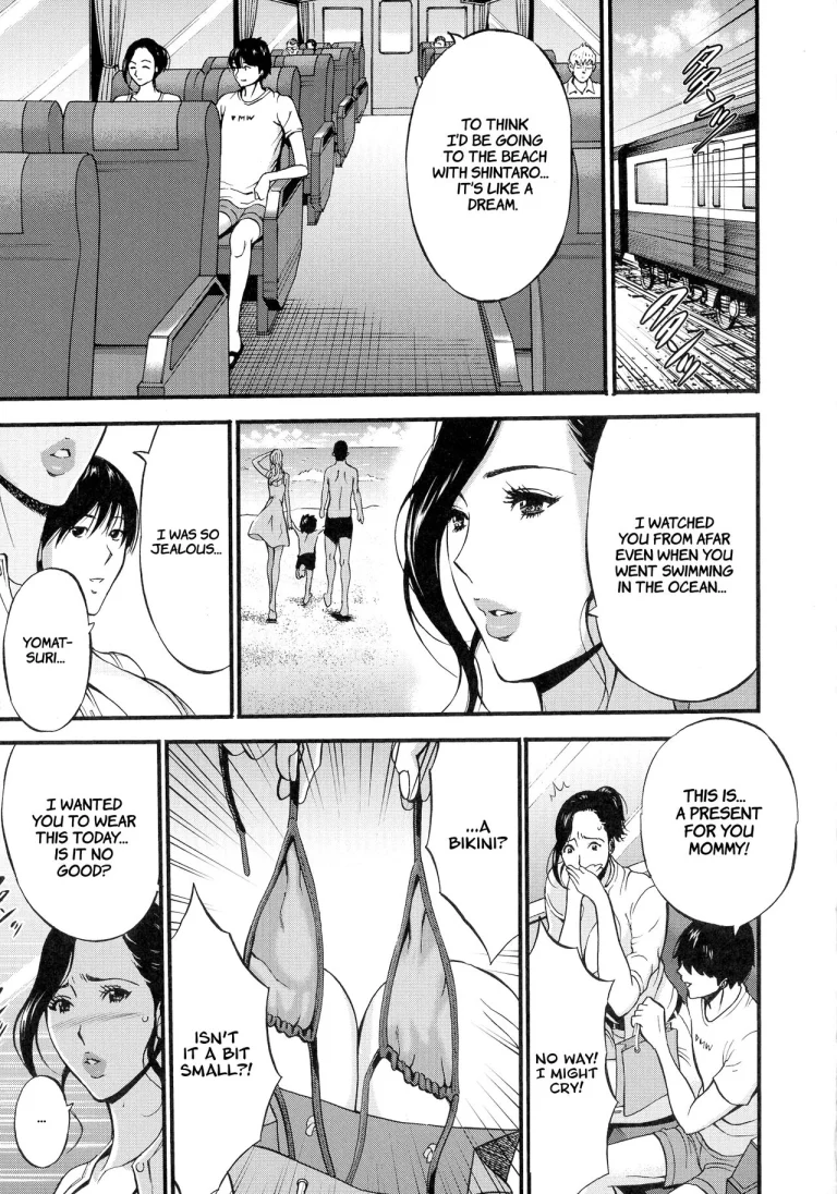 Non Incest Woman Ch. 1-7 porn comic picture 71