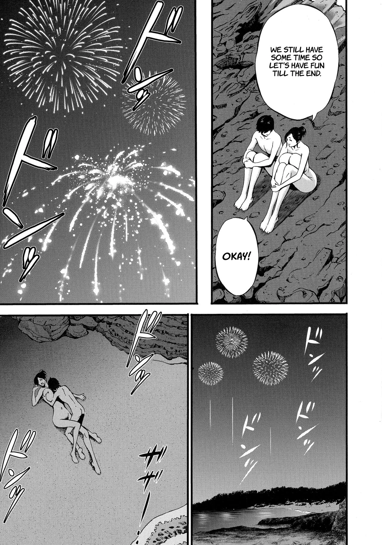 Non Incest Woman Ch. 1-7 porn comic picture 81