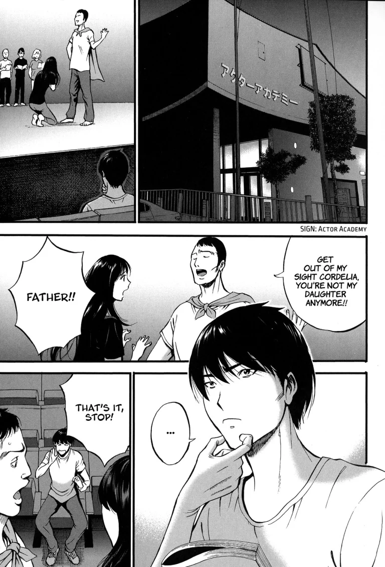 Non Incest Woman Ch. 1-7 porn comic picture 9