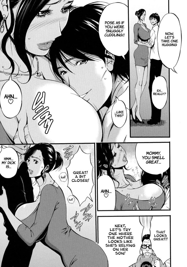 Non Incest Woman Ch. 1-7 porn comic picture 99