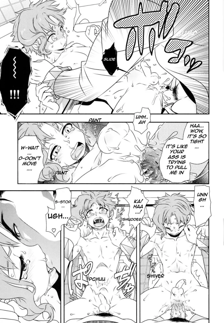 Noriaki Shounen no Himitsu Aruiwa Hakase no American Pierce. porn comic picture 12
