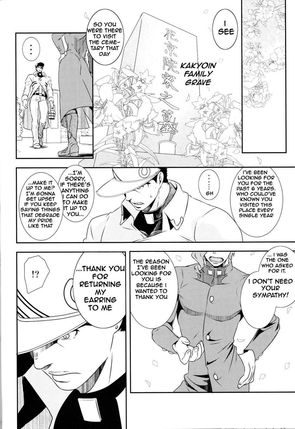 Noriaki Shounen no Himitsu Aruiwa Hakase no American Pierce. porn comic picture 19