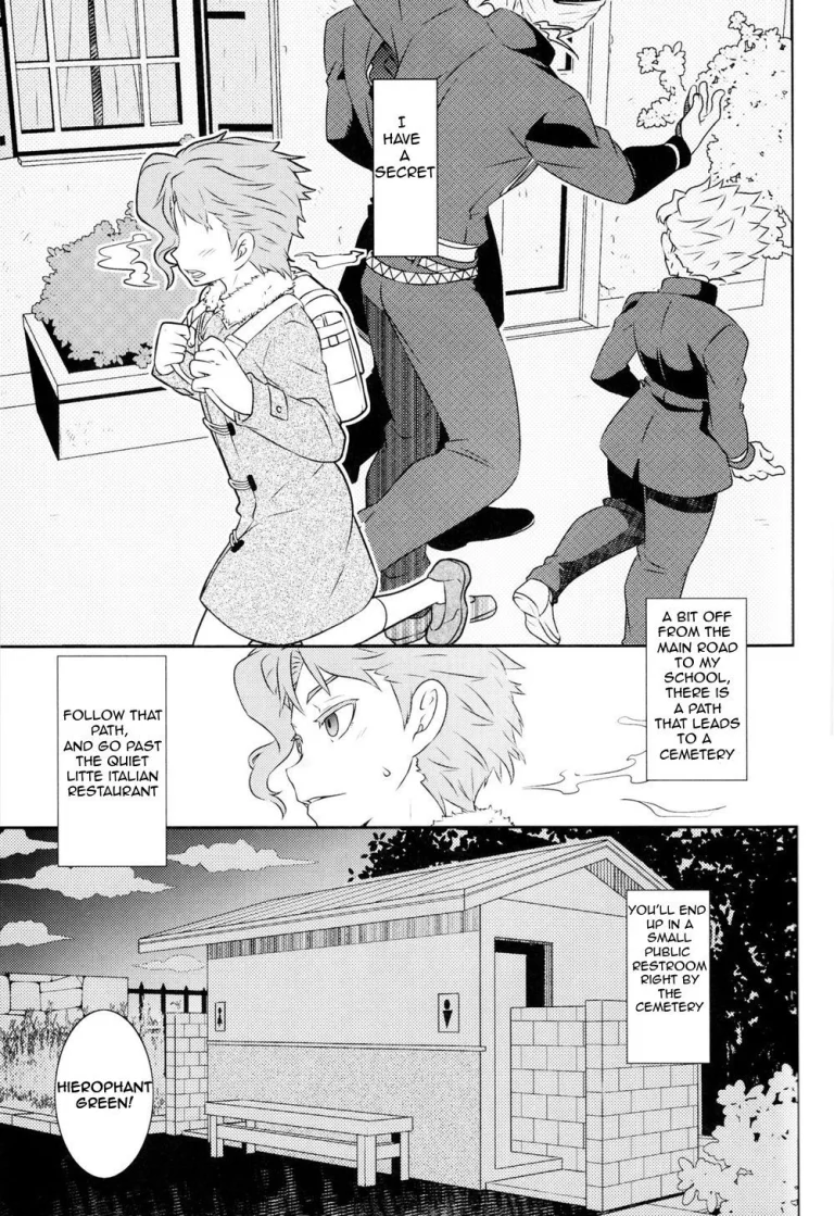 Noriaki Shounen no Himitsu Aruiwa Hakase no American Pierce. porn comic picture 2