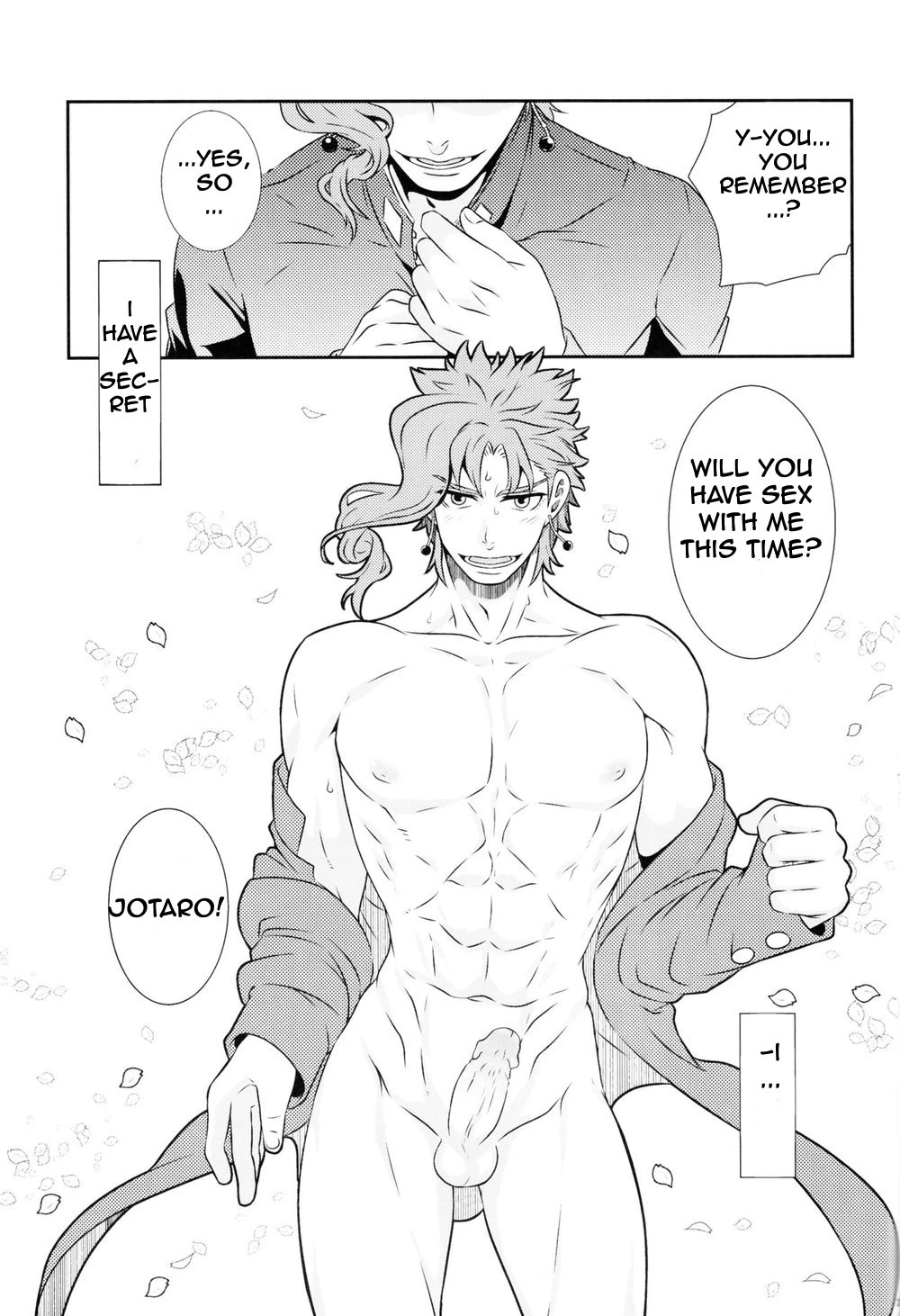 Noriaki Shounen no Himitsu Aruiwa Hakase no American Pierce. porn comic picture 20