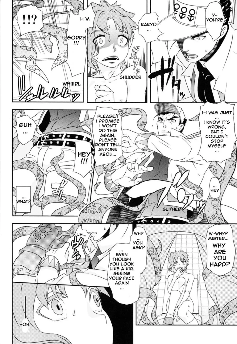 Noriaki Shounen no Himitsu Aruiwa Hakase no American Pierce. porn comic picture 9