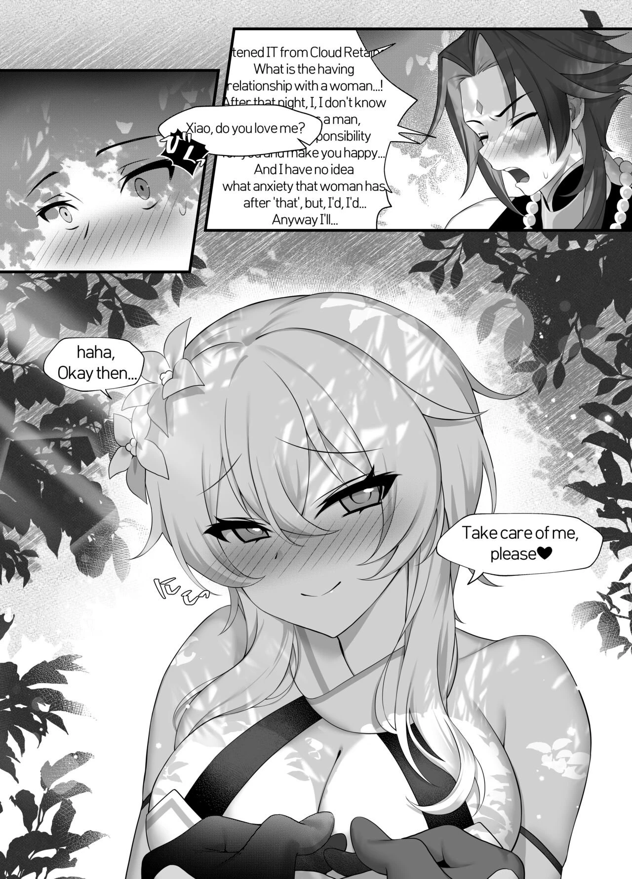 Noroi Demo Ii porn comic picture 22