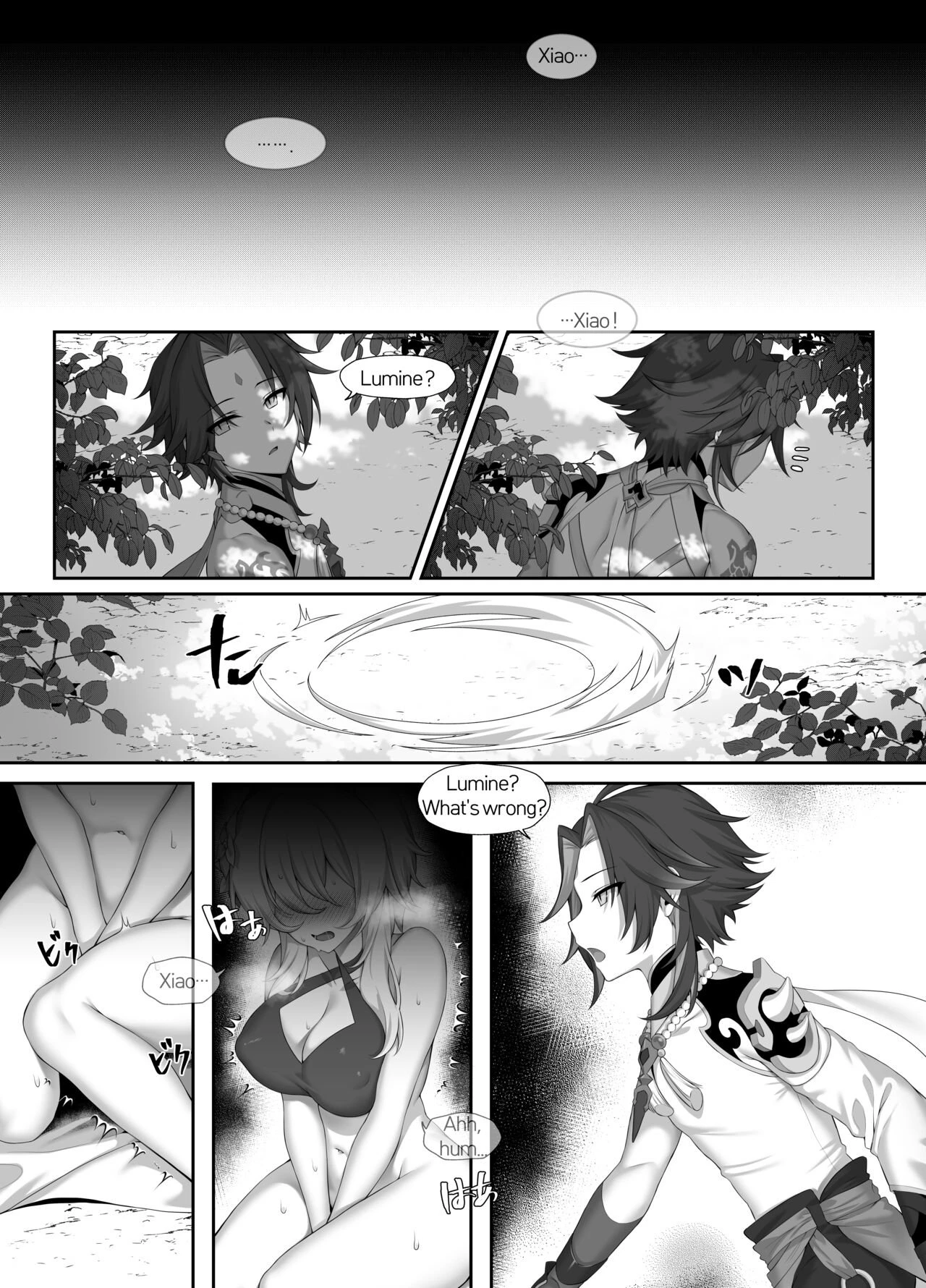 Noroi Demo Ii porn comic picture 4