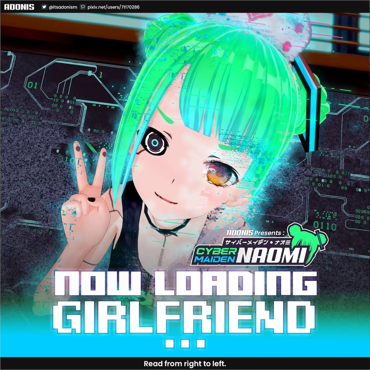 Now Loading Girlfriend... porn comic picture 1