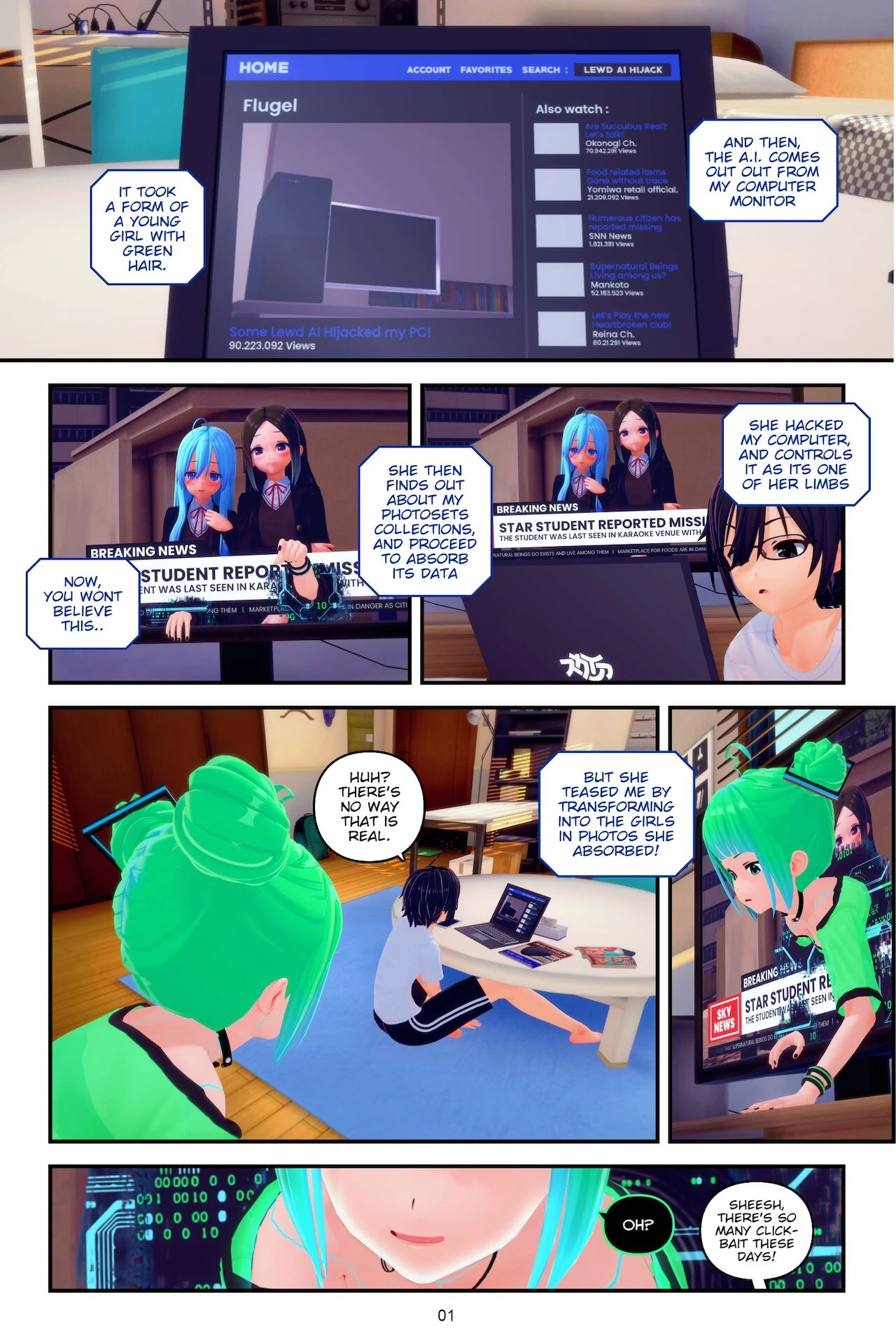 Now Loading Girlfriend... porn comic picture 2