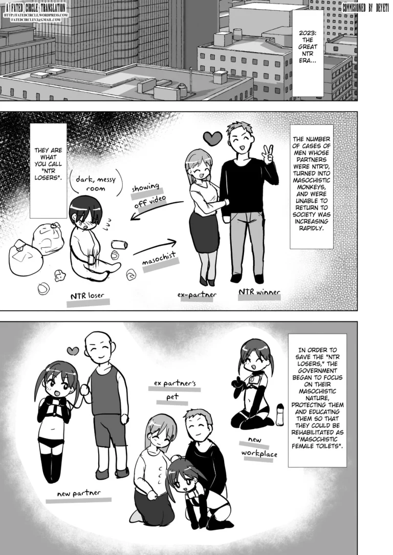 NTR Make Otoko Maso Mesu Benki-ka Keikaku porn comic picture 1
