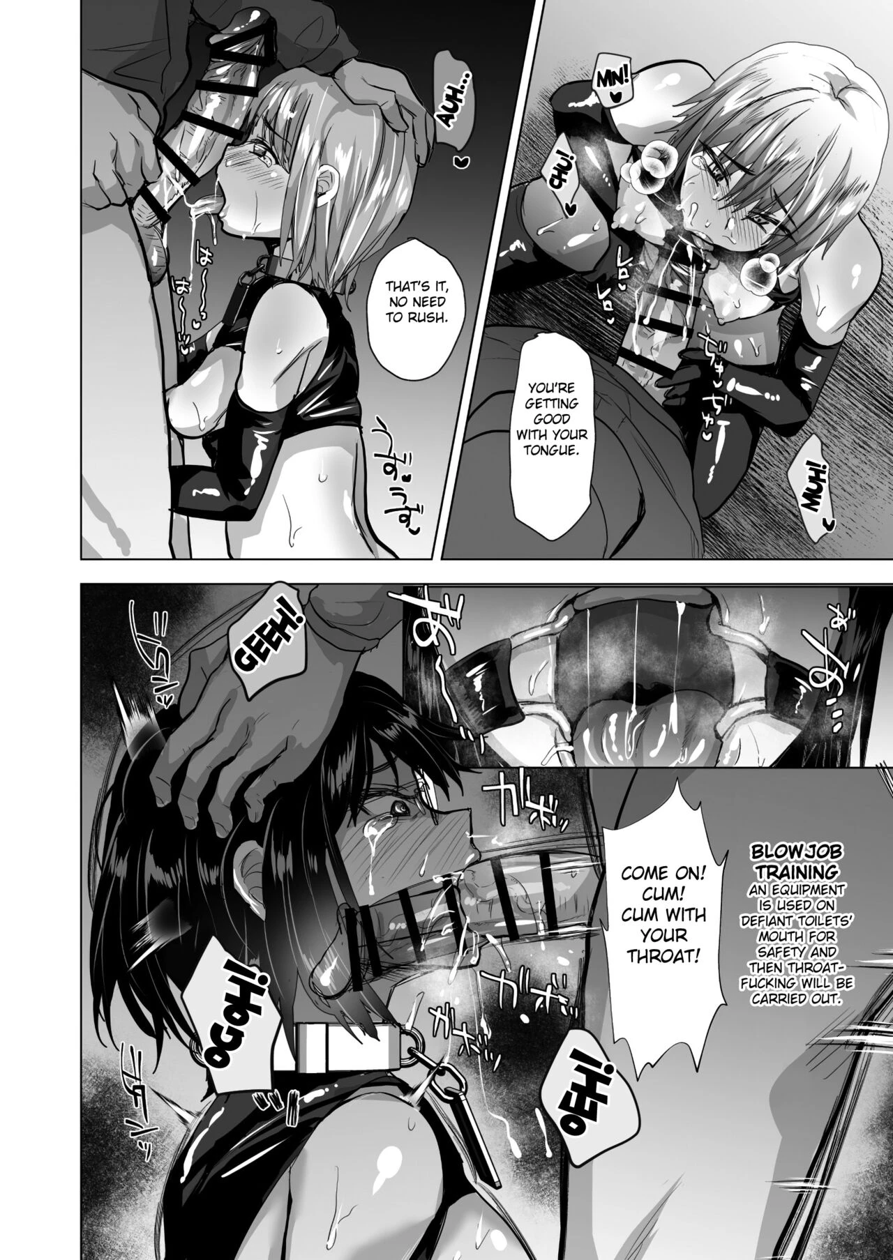 NTR Make Otoko Maso Mesu Benki-ka Keikaku porn comic picture 14