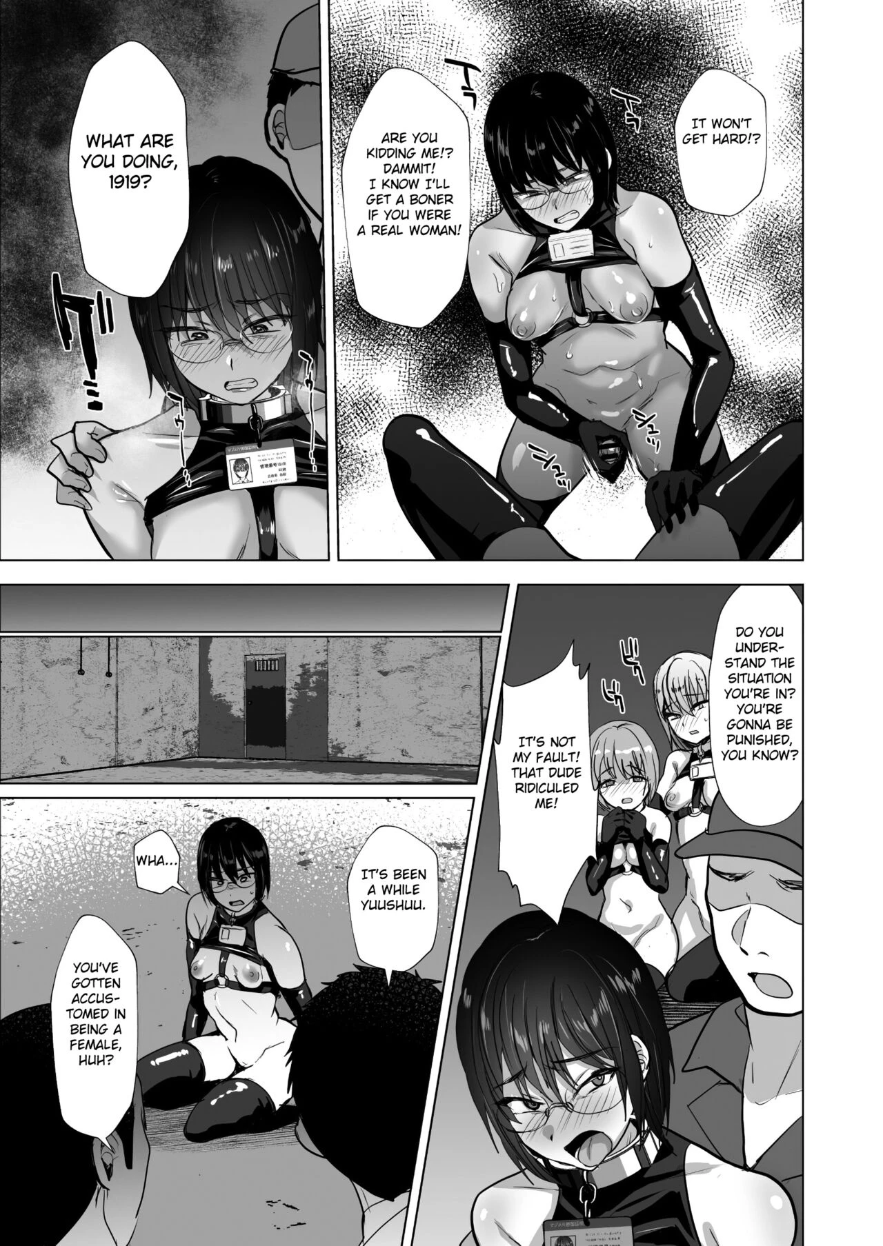 NTR Make Otoko Maso Mesu Benki-ka Keikaku porn comic picture 19