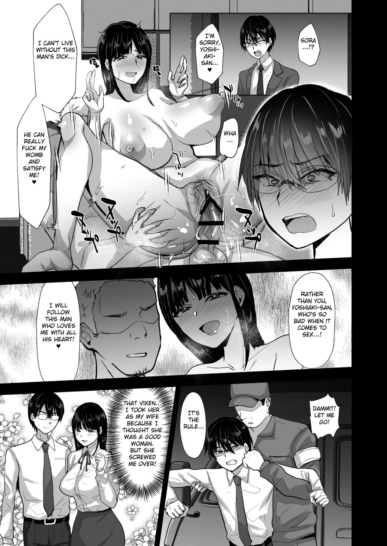 NTR Make Otoko Maso Mesu Benki-ka Keikaku porn comic picture 3