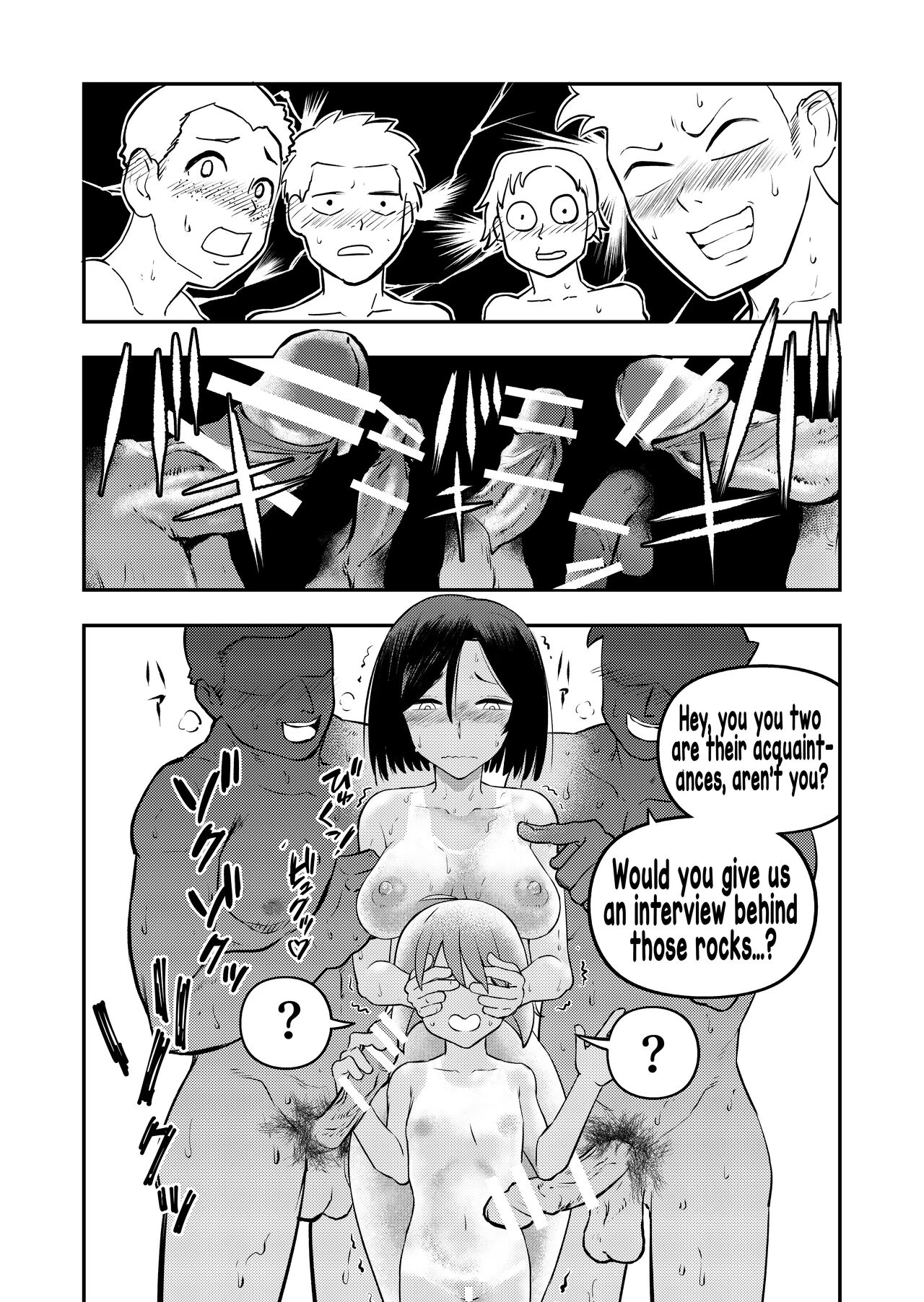 Nudist Beach Volleyball porn comic picture 21