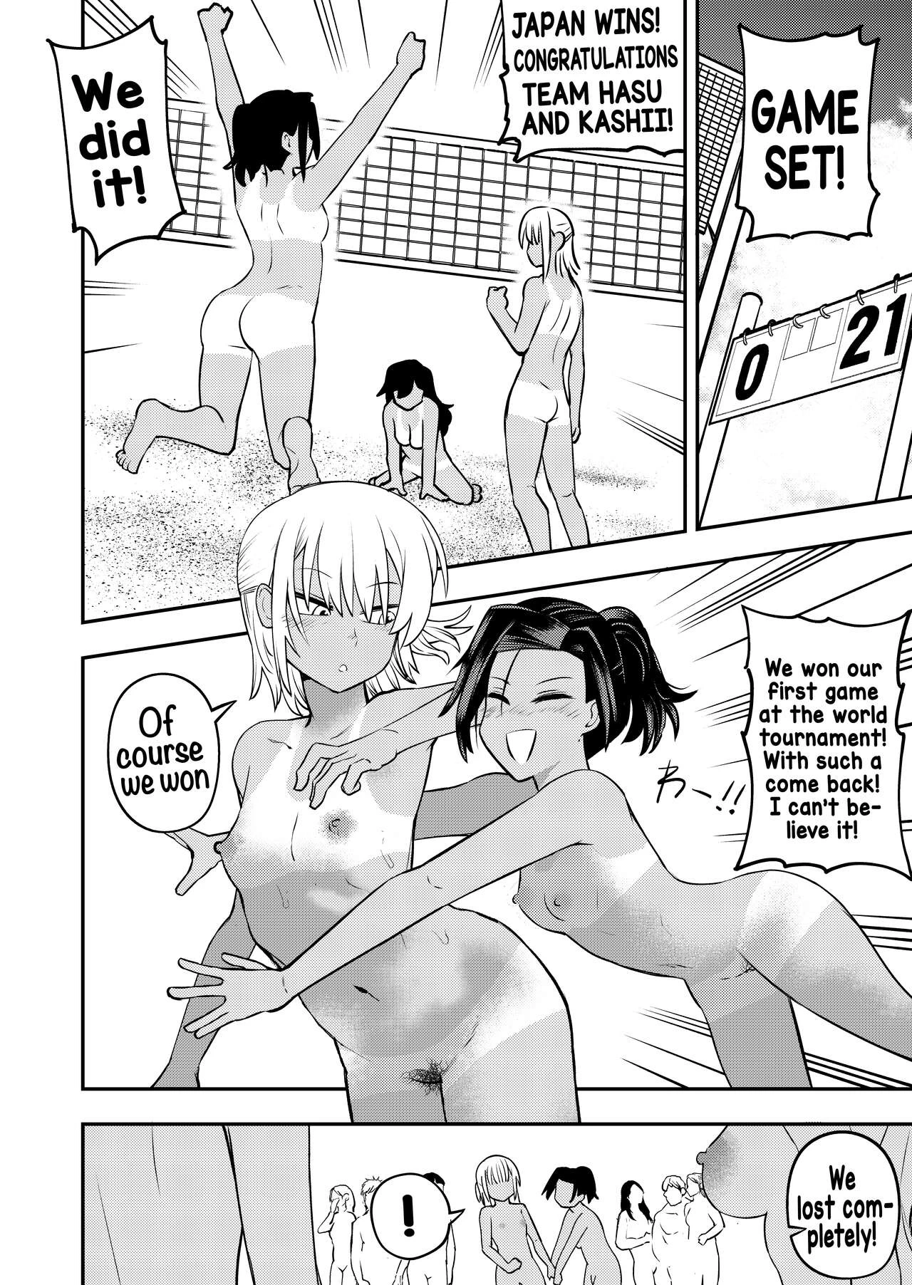 Nudist Beach Volleyball porn comic picture 22