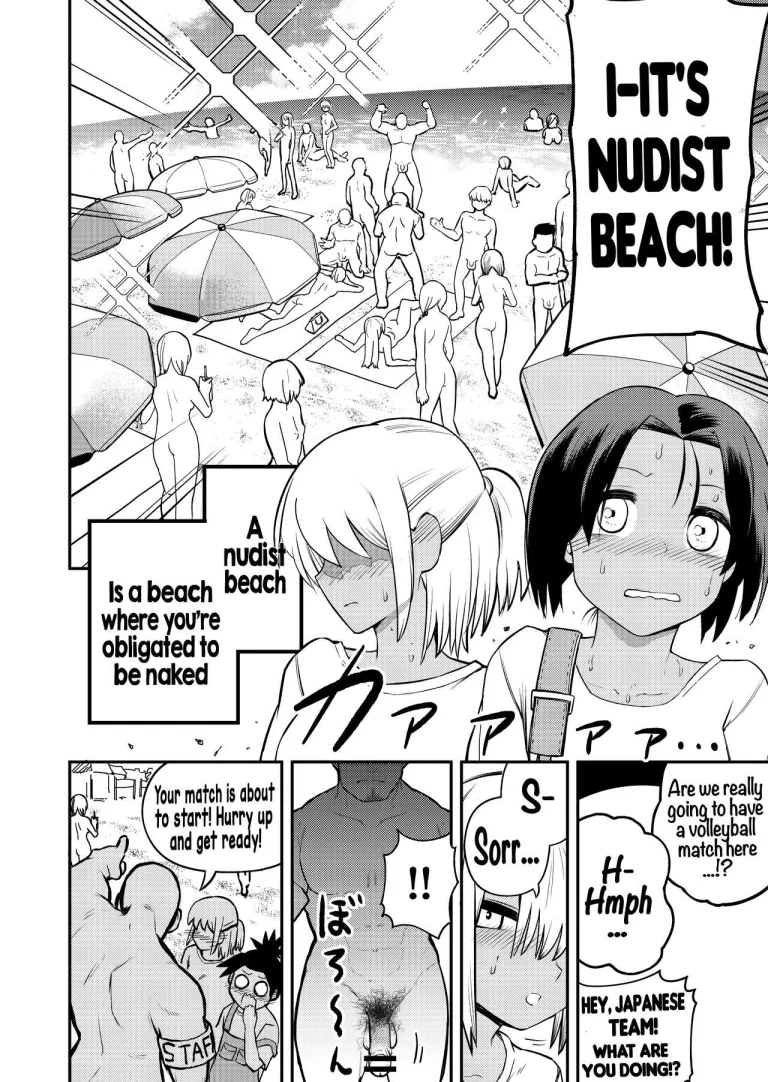 Nudist Beach Volleyball porn comic picture 4