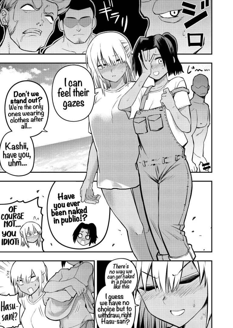 Nudist Beach Volleyball porn comic picture 5