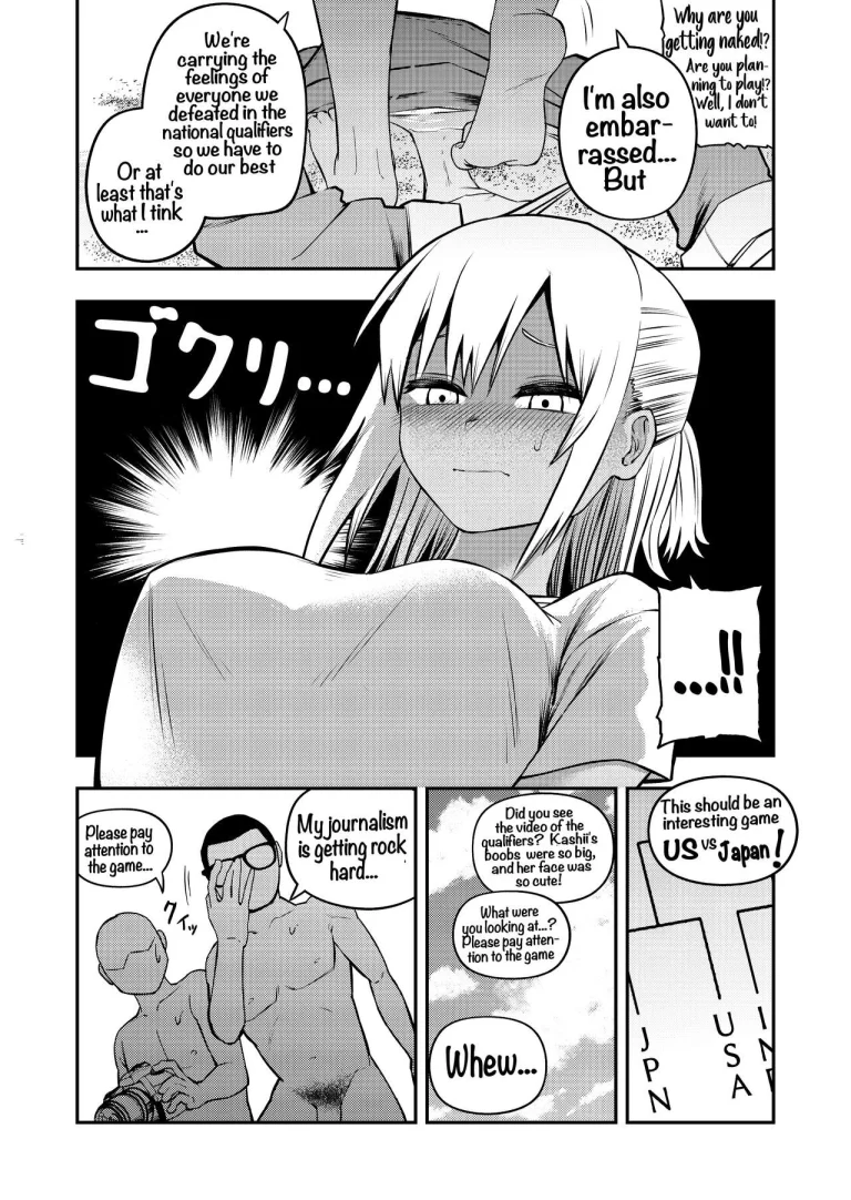 Nudist Beach Volleyball porn comic picture 6