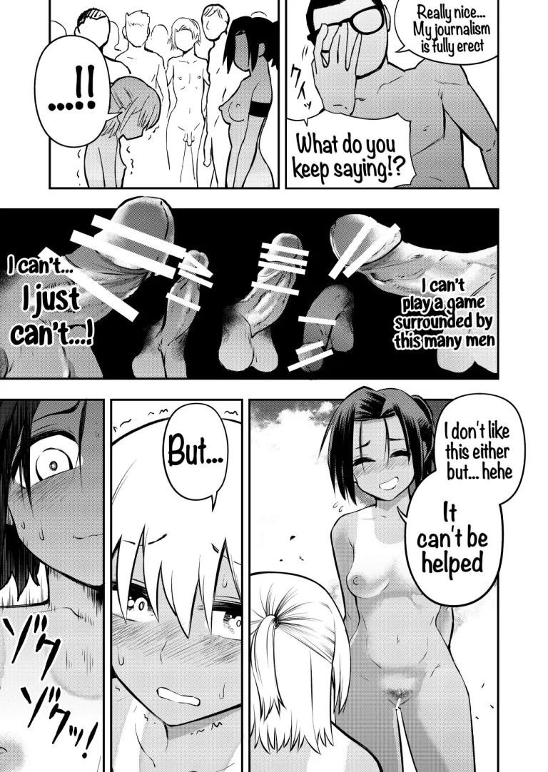 Nudist Beach Volleyball porn comic picture 9
