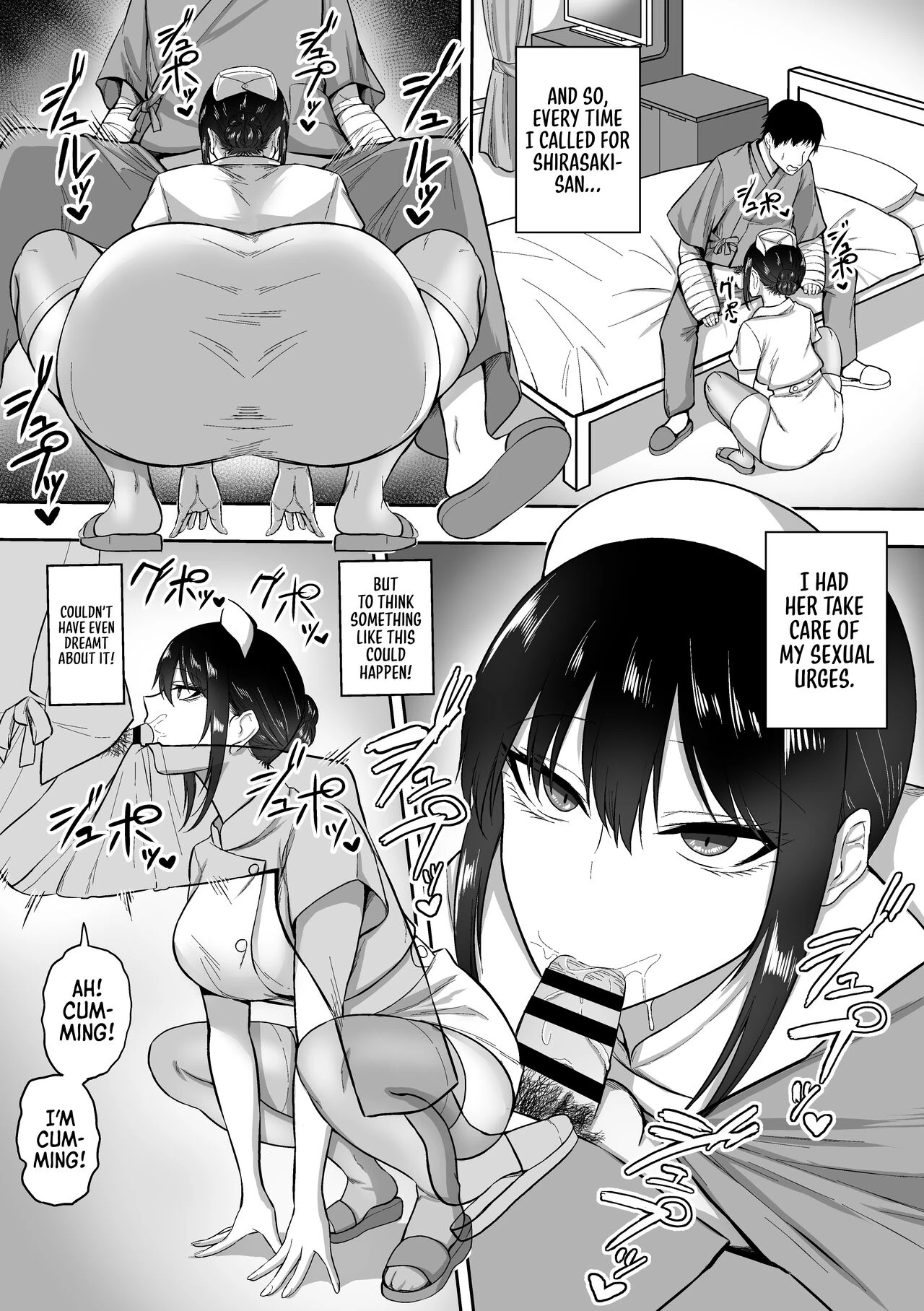 Nurse no Shirasaki-san ni Seiyoku Shori o Shite morau Hanashi porn comic picture 13