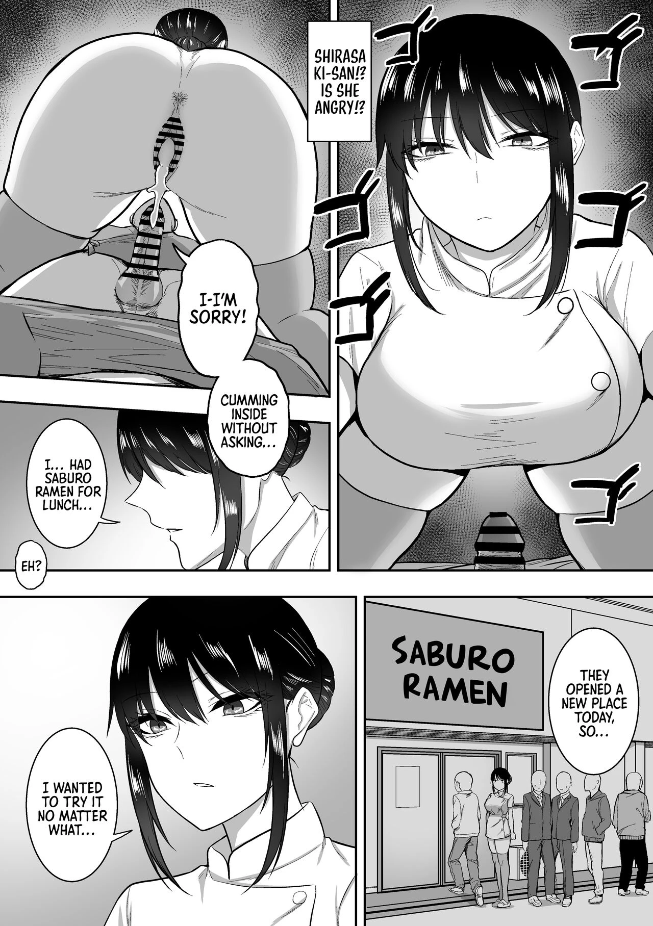 Nurse no Shirasaki-san ni Seiyoku Shori o Shite morau Hanashi porn comic picture 33