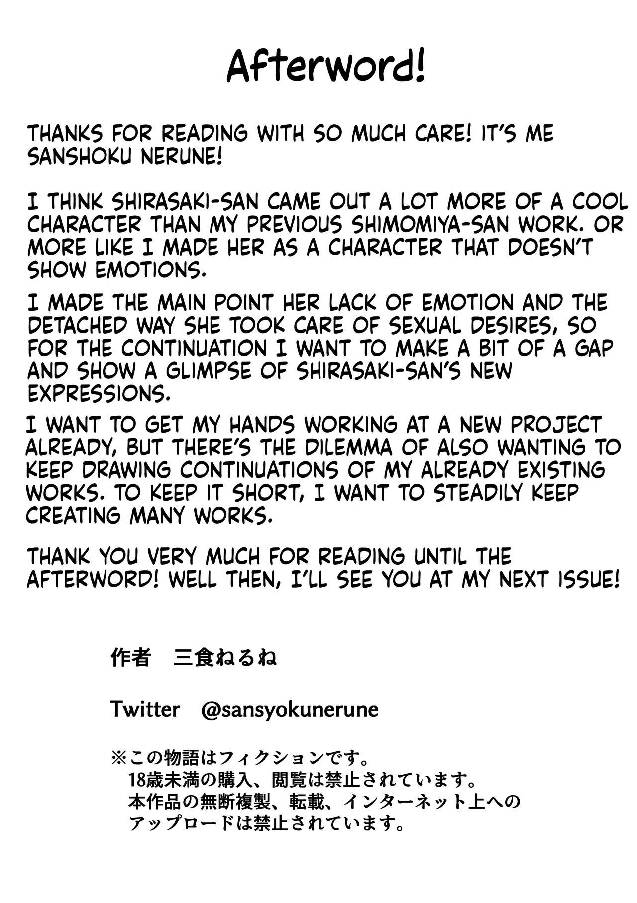 Nurse no Shirasaki-san ni Seiyoku Shori o Shite morau Hanashi porn comic picture 46