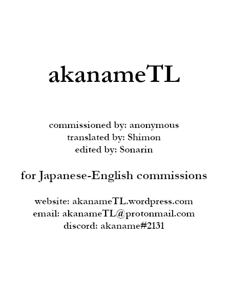 Nurse no Shirasaki-san ni Seiyoku Shori o Shite morau Hanashi porn comic picture 47