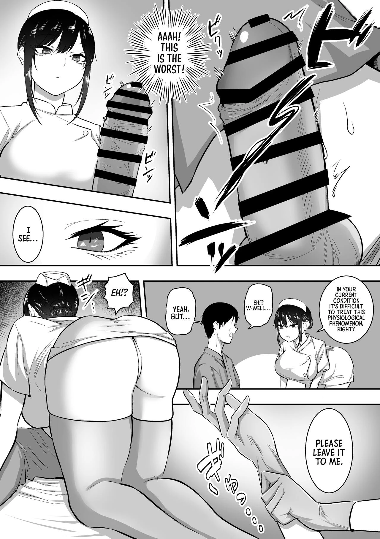 Nurse no Shirasaki-san ni Seiyoku Shori o Shite morau Hanashi porn comic picture 5