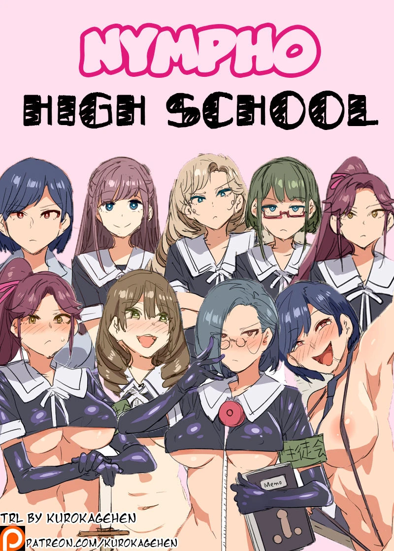 Nympho High school porn comic picture 1