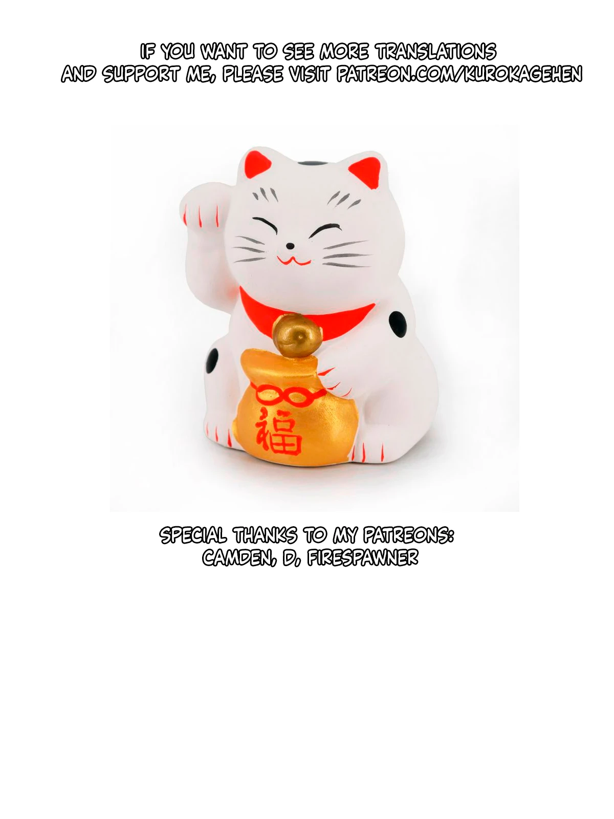 Nympho High school porn comic picture 11