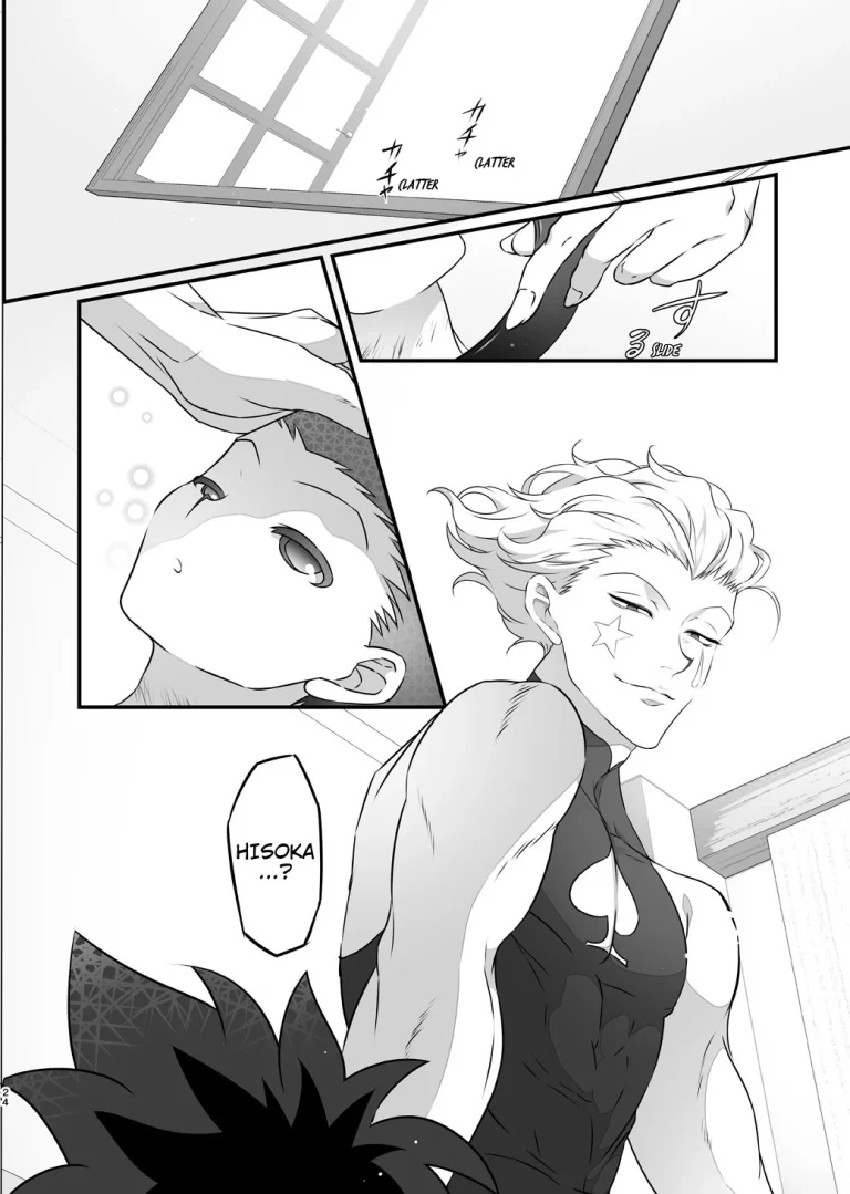 Oblivious porn comic picture 23