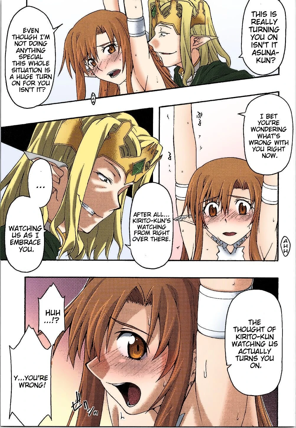ochiru -asuna- porn comic picture 18