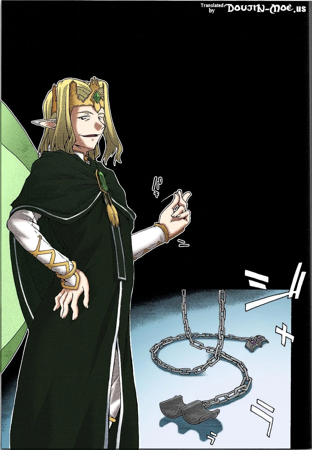 ochiru -asuna- porn comic picture 2