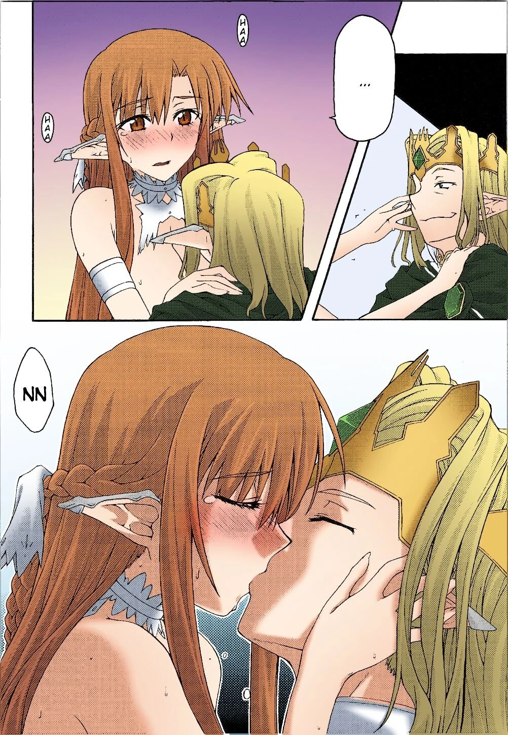 ochiru -asuna- porn comic picture 27