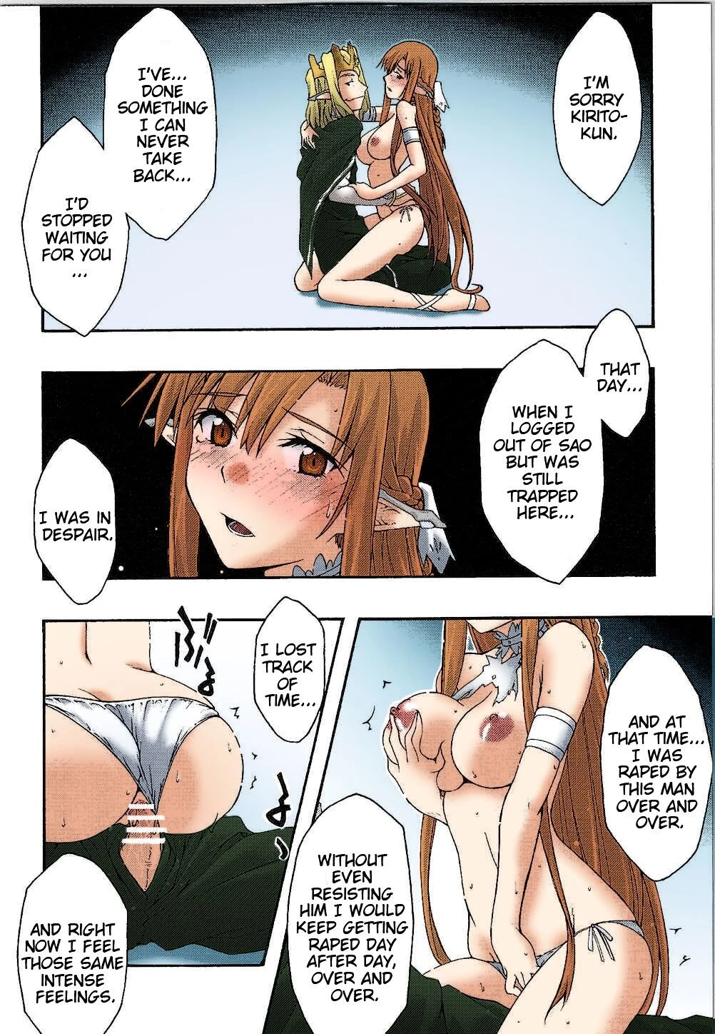 ochiru -asuna- porn comic picture 29