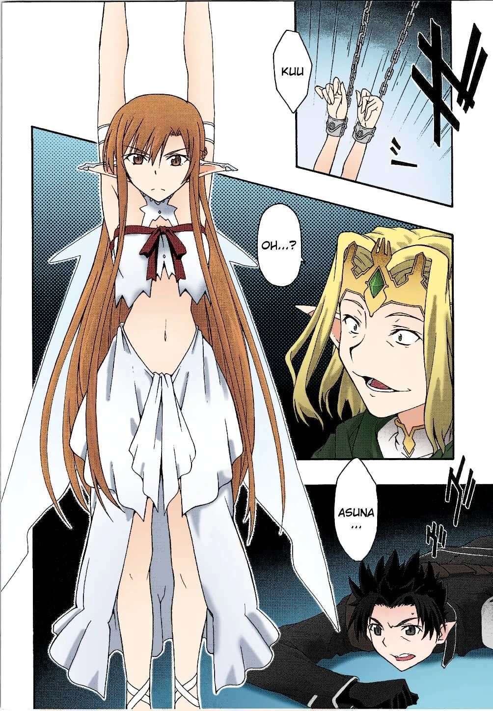ochiru -asuna- porn comic picture 3