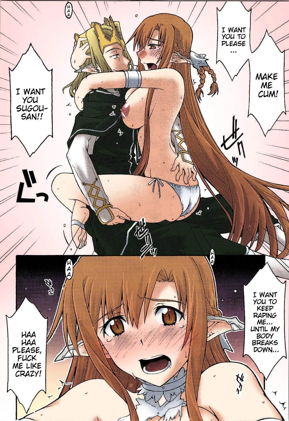 ochiru -asuna- porn comic picture 35