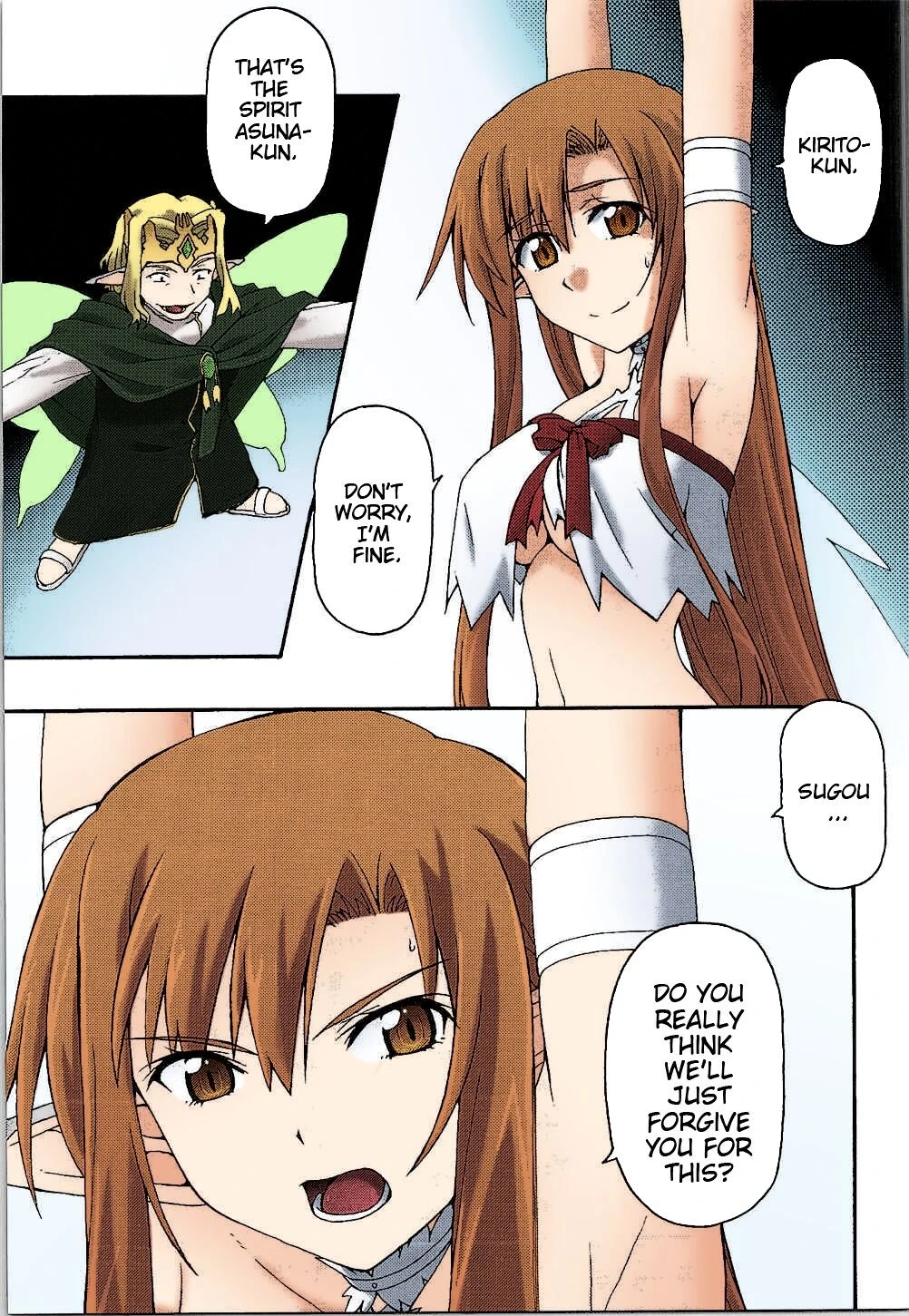 ochiru -asuna- porn comic picture 4