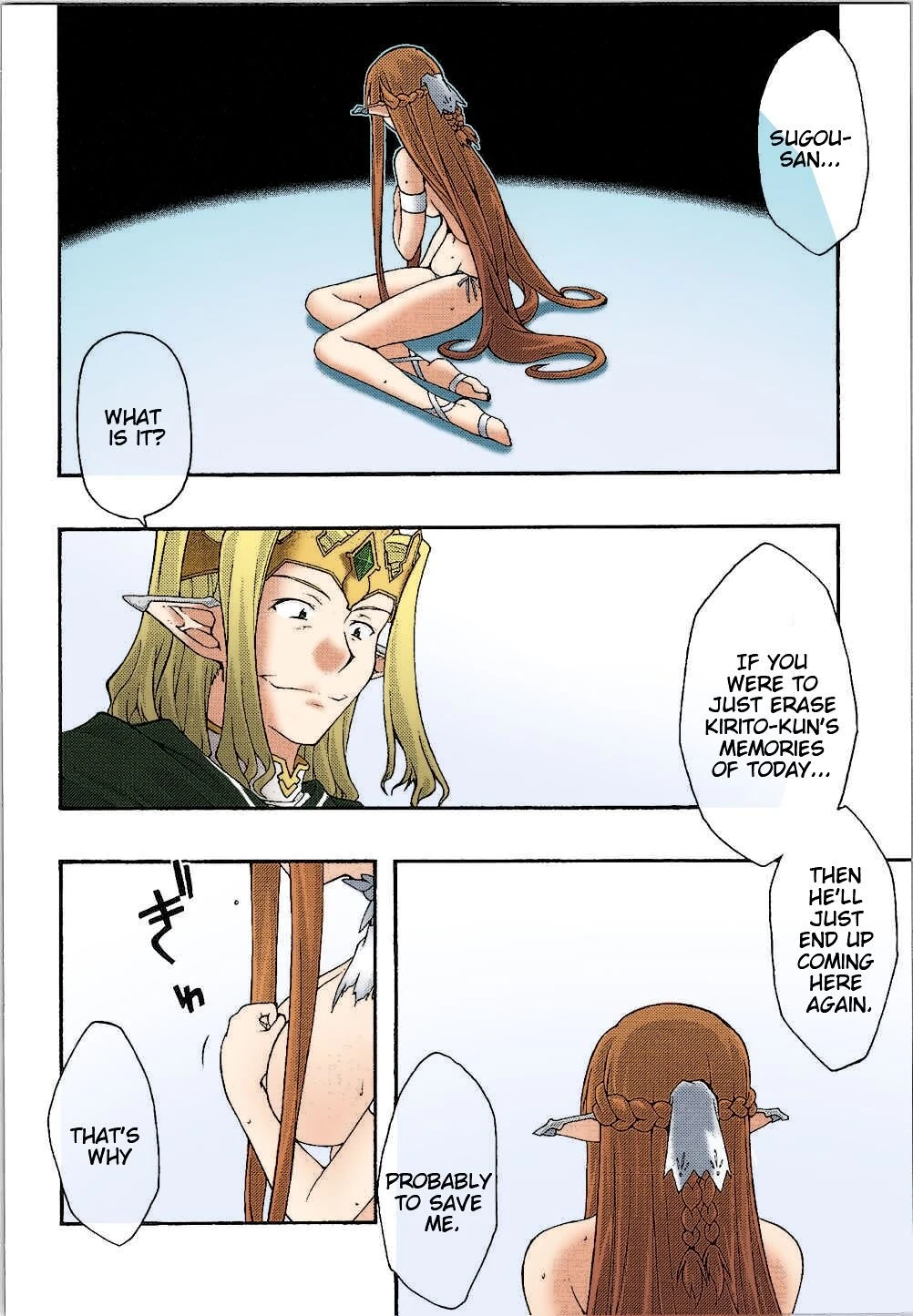 ochiru -asuna- porn comic picture 46