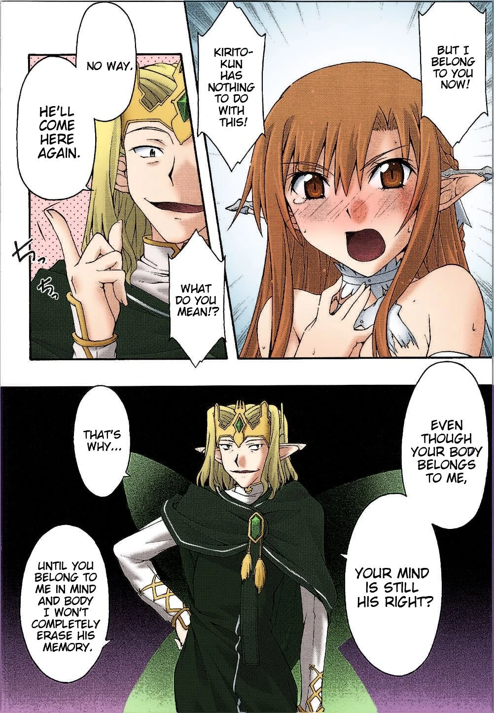 ochiru -asuna- porn comic picture 48