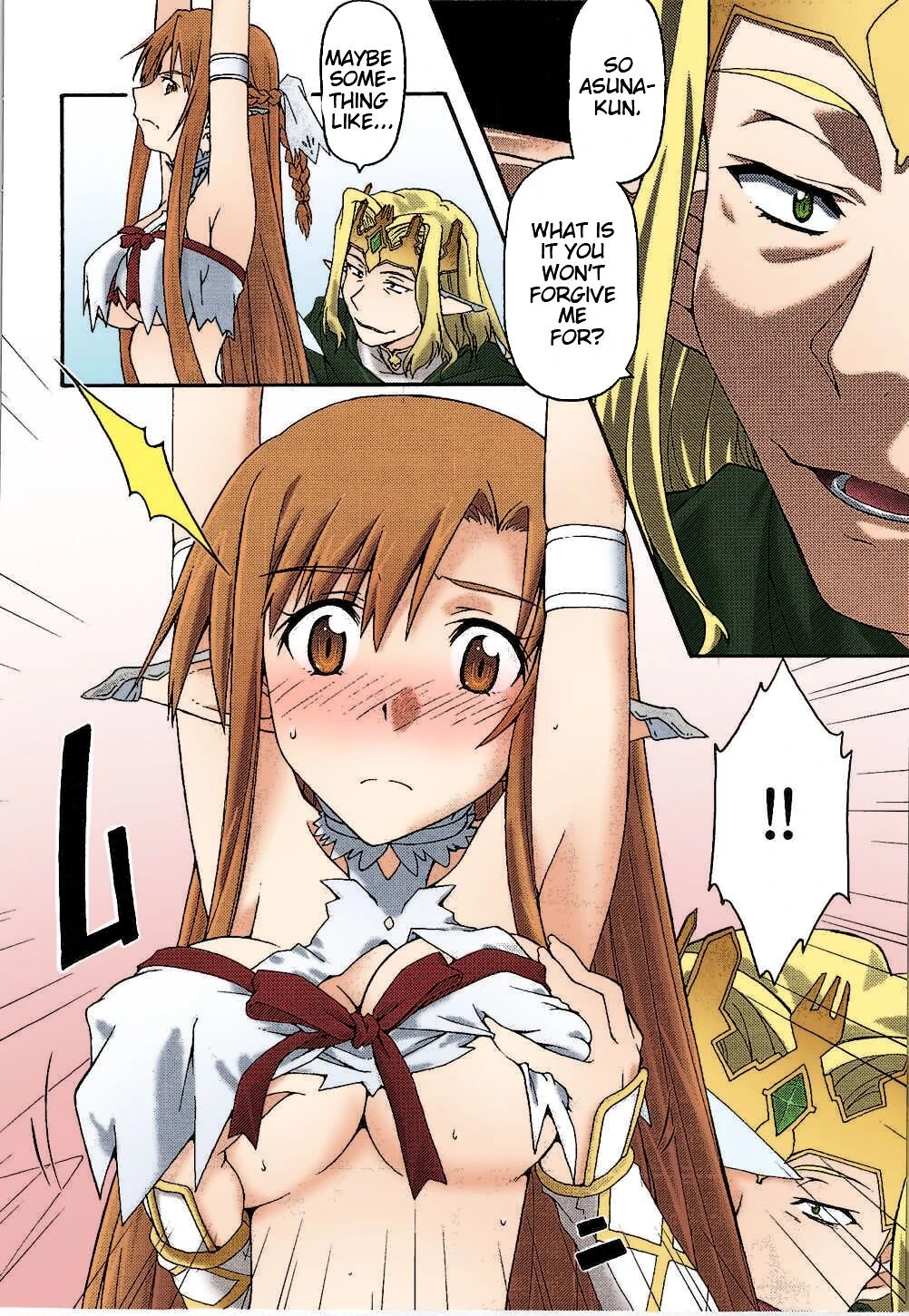 ochiru -asuna- porn comic picture 5