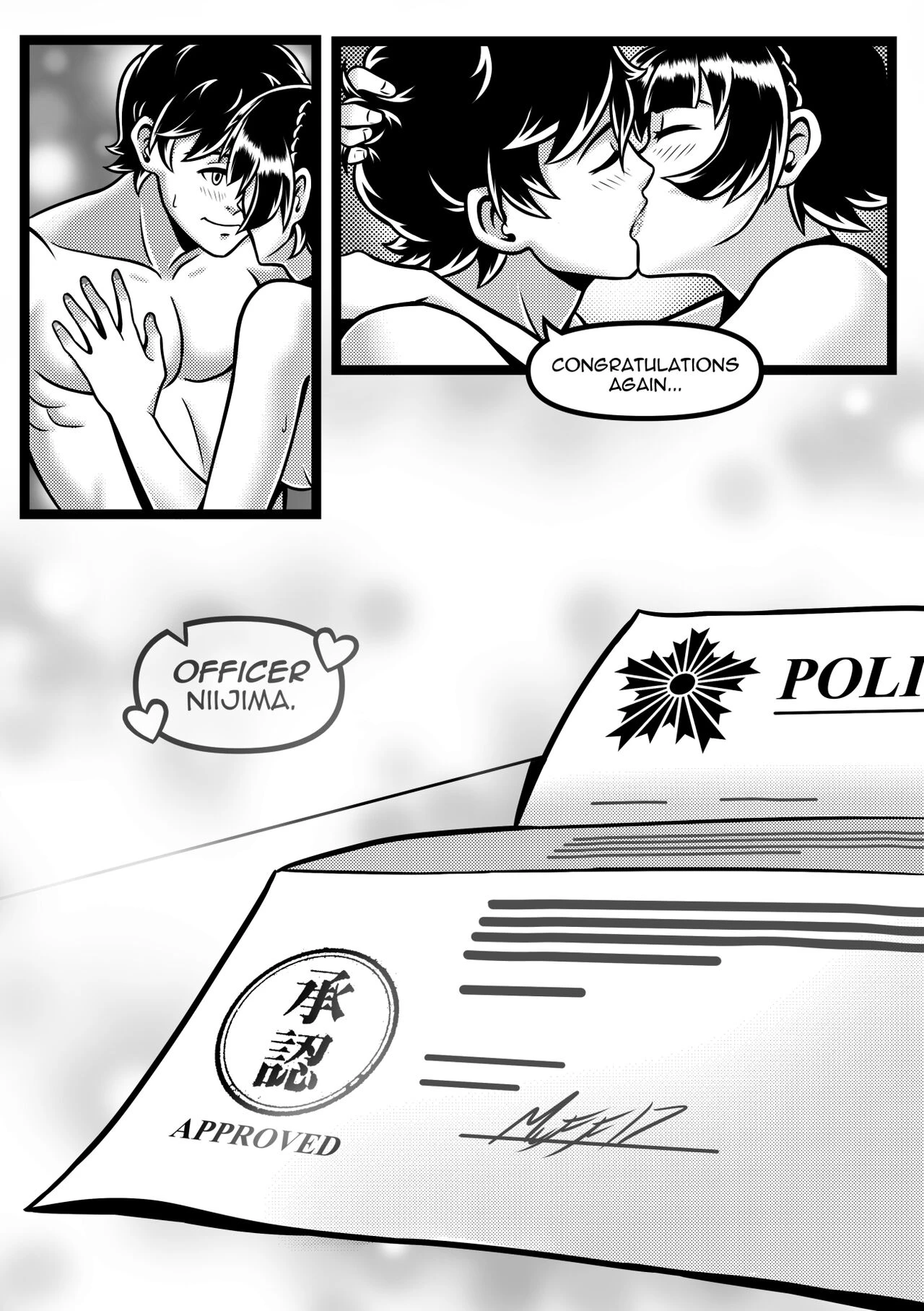 Officer Makoto porn comic picture 22