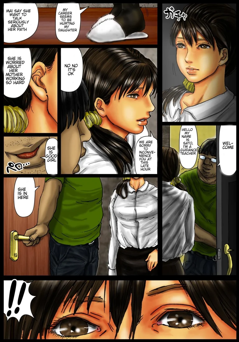 Ogawake no Oyako porn comic picture 37